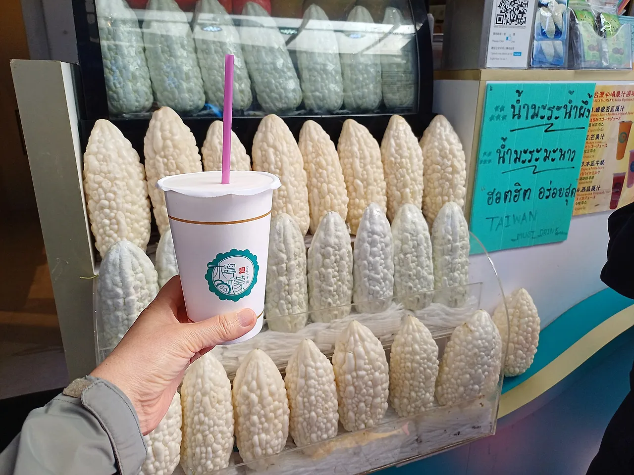 20231118_133027.jpg?type=w1600