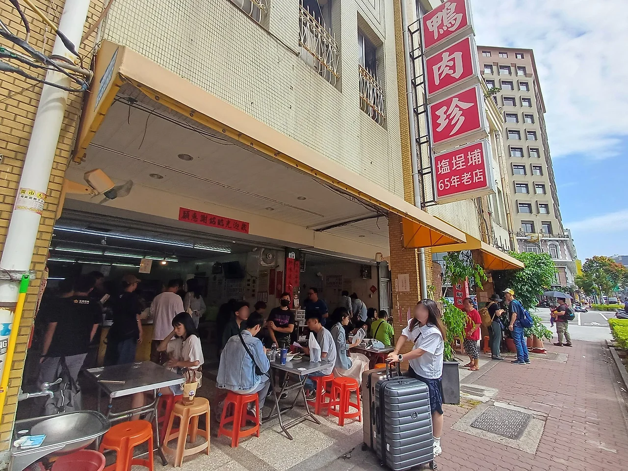 SE-8d9e1197-4315-4e62-8724-20fd9310ac70.jpg?type=w1600