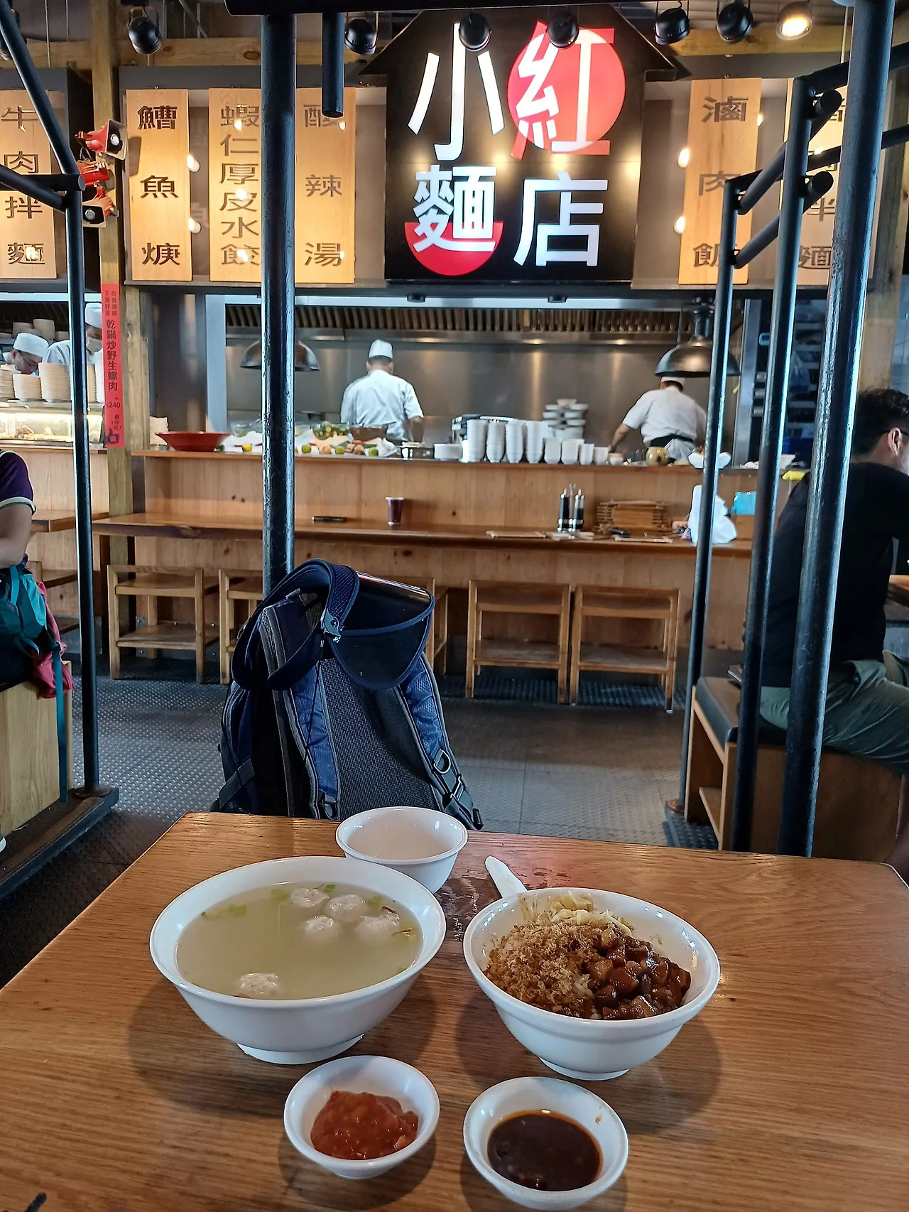 20231109_122320.jpg?type=w1600