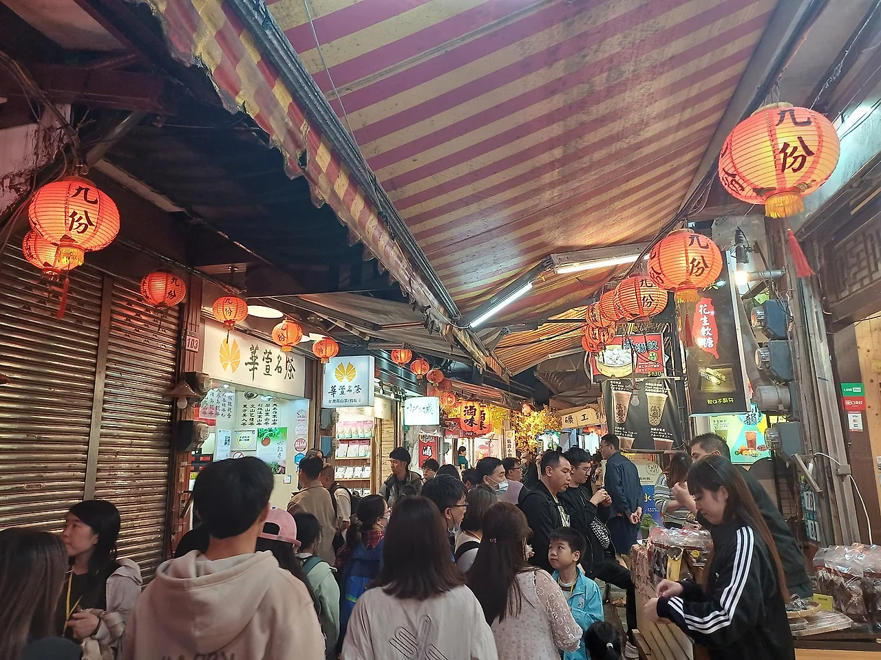 20231120_174619.jpg?type=w1600