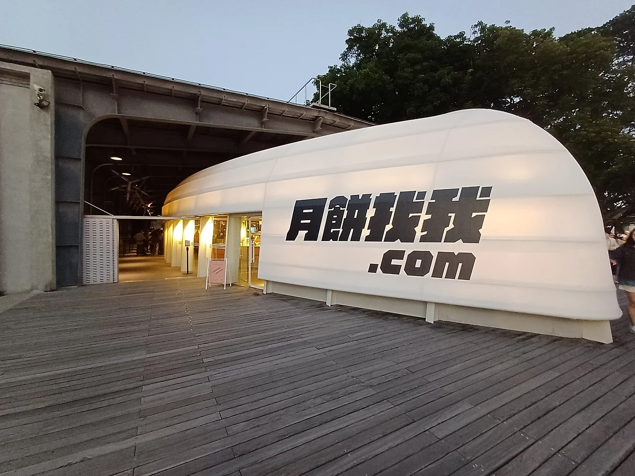 20231029_173341_-_%EB%B3%B5%EC%82%AC%EB%B3%B8.jpg?type=w1600