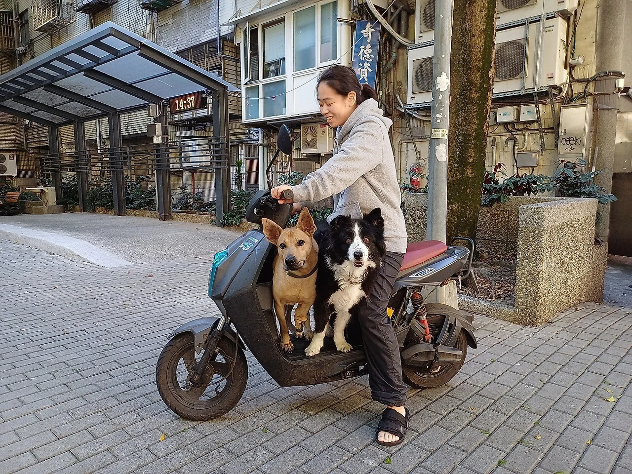 20231119_143057.jpg?type=w1600