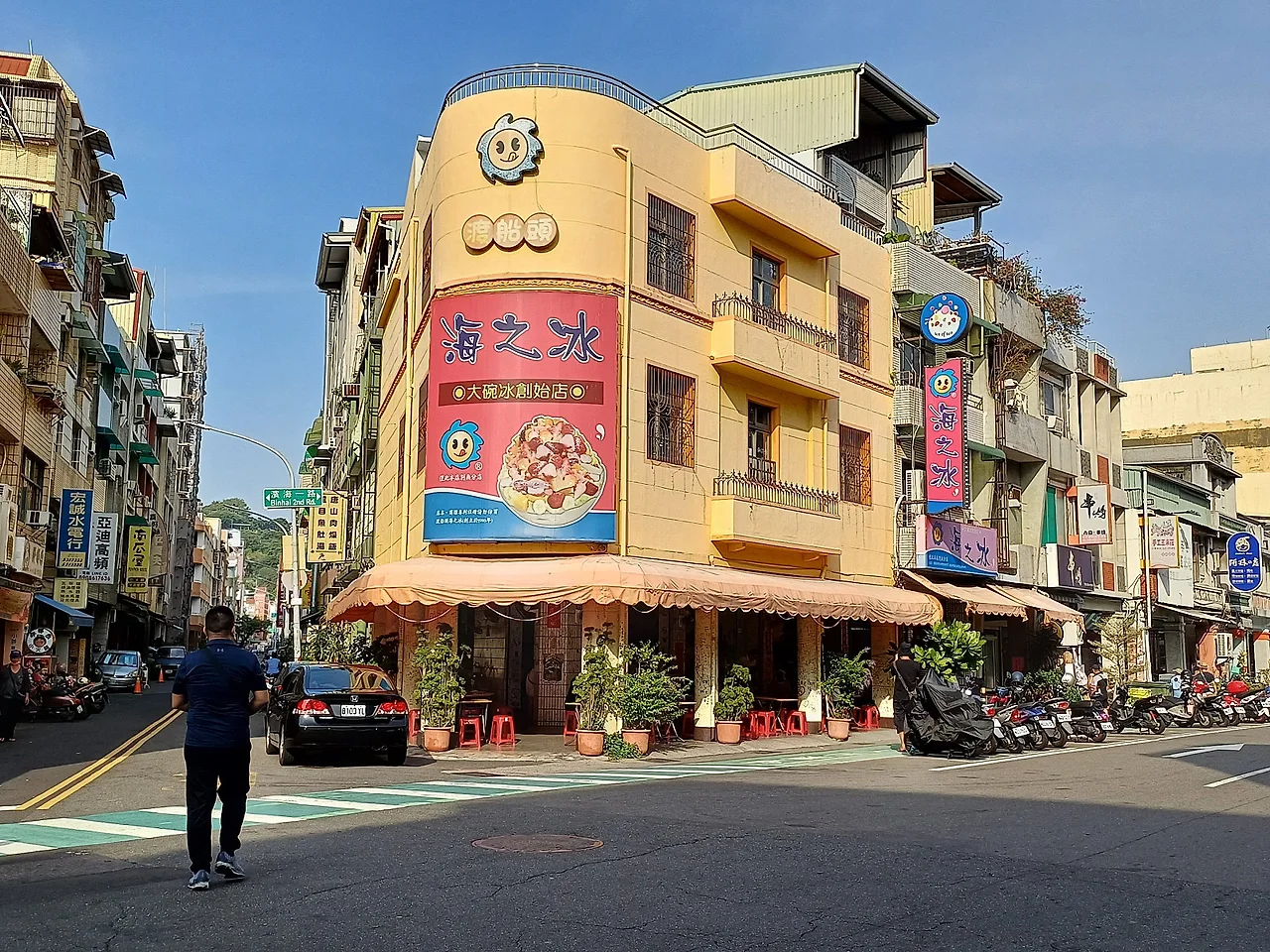 20231101_145240.jpg?type=w1600