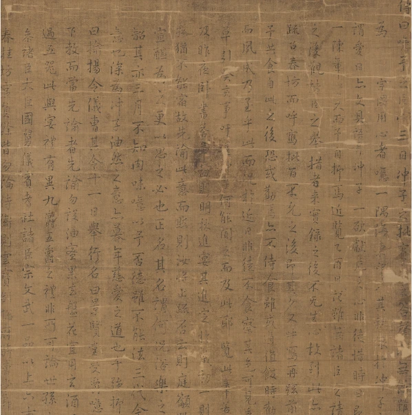 경현당수작도 일부PNG.PNG