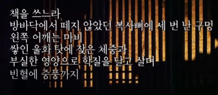 다산 유배지 글1.PNG