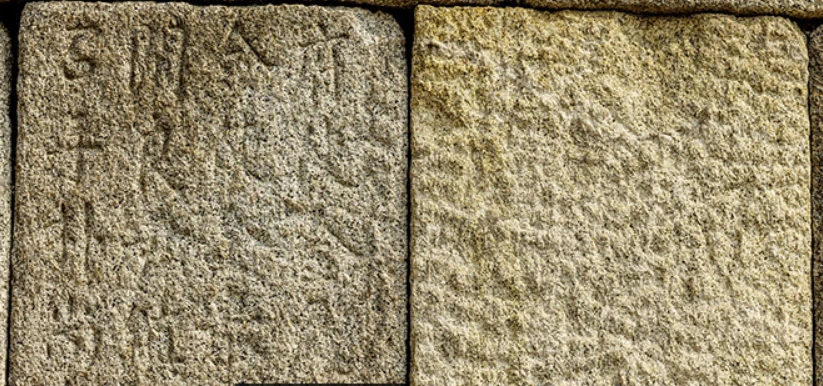 화서문 공사 실명판.PNG