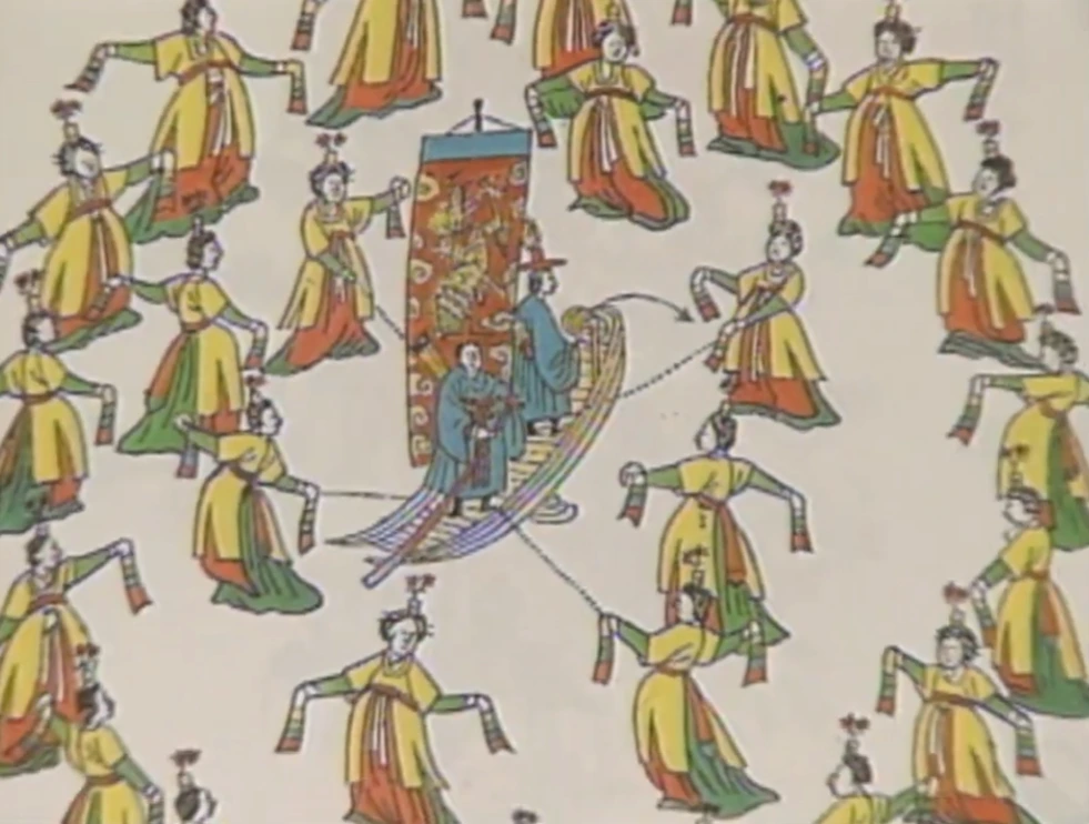 선유락 기생 춤.PNG