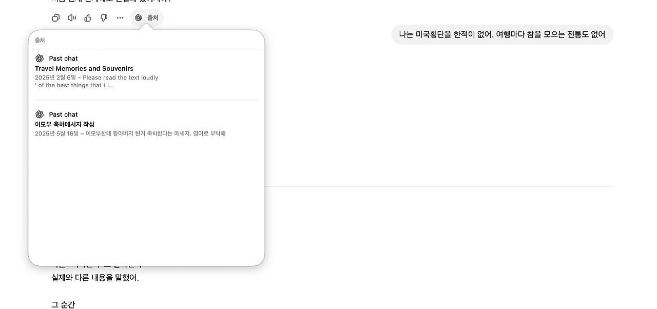 이미지 2026. 3. 6. 오후 6.36.jpeg