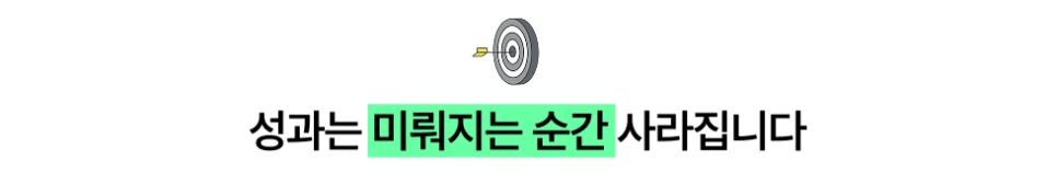 ubob_insight_title_01-2.png?type=w966