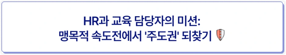 ubob_insight_%EC%9A%B0%EB%A6%AC%EC%A1%B0%EC%A7%81%EC%9D%98_%EB%B2%88%EC%95%84%EC%9B%83%EC%A3%BC%EC%9D%98%EB%B3%B4_txt_05.png?type=w1