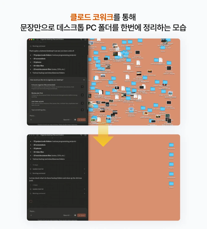 ubob_insight_title_02.png?type=w966