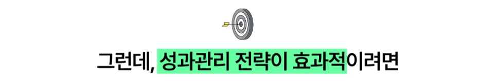 ubob_insight_title_01-4.png?type=w966