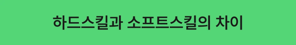 ubob_%EC%95%84%EC%B9%B4%EC%9D%B4%EB%B8%8C_%ED%95%98%EB%93%9C%EC%86%8C%ED%94%84%ED%8A%B8%EC%8A%A4%ED%82%AC_03.png?type=w966