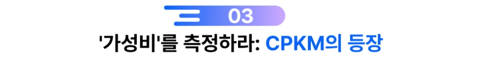 ubob_insight_AI%EA%B0%80_%EB%A7%8C%EB%93%A0_%EA%B0%80%EC%A7%9C_%EC%83%9D%EC%82%B0%EC%84%B1_03.png?type=w966
