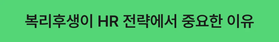 ubob_%EC%95%84%EC%B9%B4%EC%9D%B4%EB%B8%8C_%EB%B3%B5%EB%A6%AC%ED%9B%84%EC%83%9D_06.png?type=w966