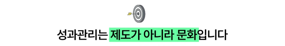 ubob_insight_title_01-5.png?type=w966