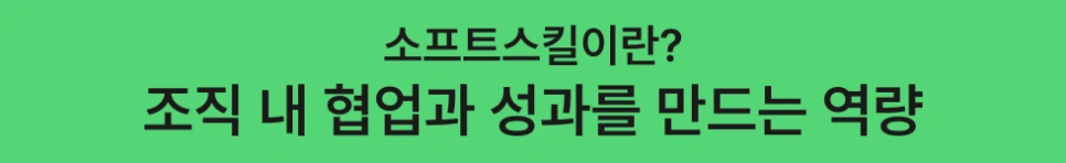 ubob_%EC%95%84%EC%B9%B4%EC%9D%B4%EB%B8%8C_%ED%95%98%EB%93%9C%EC%86%8C%ED%94%84%ED%8A%B8%EC%8A%A4%ED%82%AC_02.png?type=w966