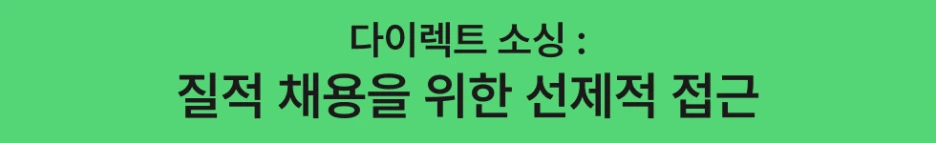 ubob_%EC%95%84%EC%B9%B4%EC%9D%B4%EB%B8%8C_%EB%8B%A4%EC%9D%B4%EB%A0%89%ED%8A%B8%EC%86%8C%EC%8B%B1_01.png?type=w1