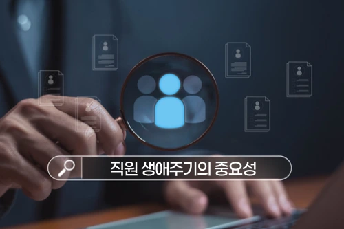 ubob_insight_title_05.png?type=w966