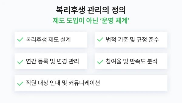 ubob_%EC%95%84%EC%B9%B4%EC%9D%B4%EB%B8%8C_%EB%B3%B5%EB%A6%AC%ED%9B%84%EC%83%9D_04.png?type=w966