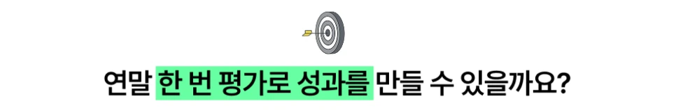 ubob_insight_title_01.png?type=w966