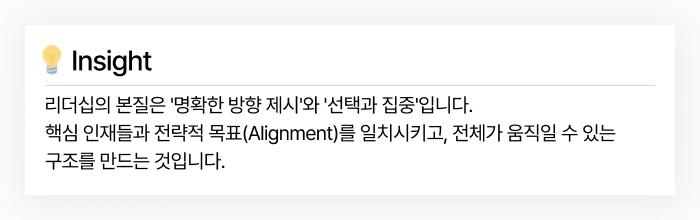 ubob_insight_%EB%85%B8%EB%8F%99%EC%83%9D%EC%82%B0%EC%84%B1_03.png?type=w966