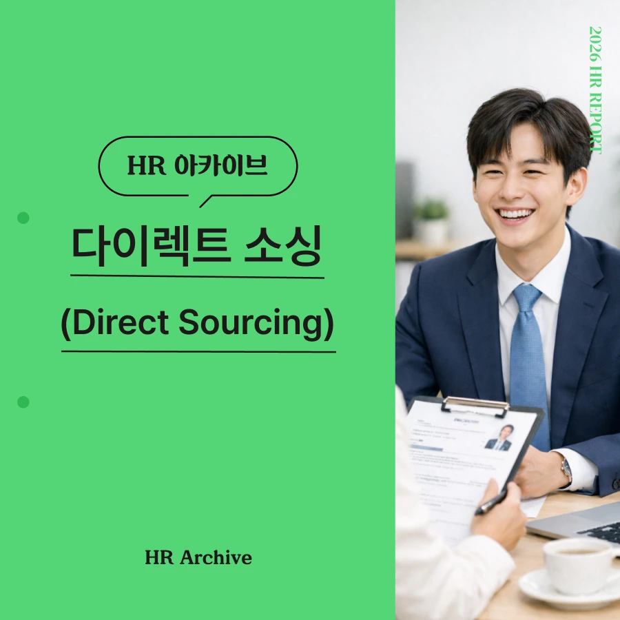 ubob_%EC%95%84%EC%B9%B4%EC%9D%B4%EB%B8%8C_%EB%8B%A4%EC%9D%B4%EB%A0%89%ED%8A%B8%EC%86%8C%EC%8B%B1title_thum.png?type=w1