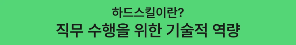 ubob_%EC%95%84%EC%B9%B4%EC%9D%B4%EB%B8%8C_%ED%95%98%EB%93%9C%EC%86%8C%ED%94%84%ED%8A%B8%EC%8A%A4%ED%82%AC_01.png?type=w966