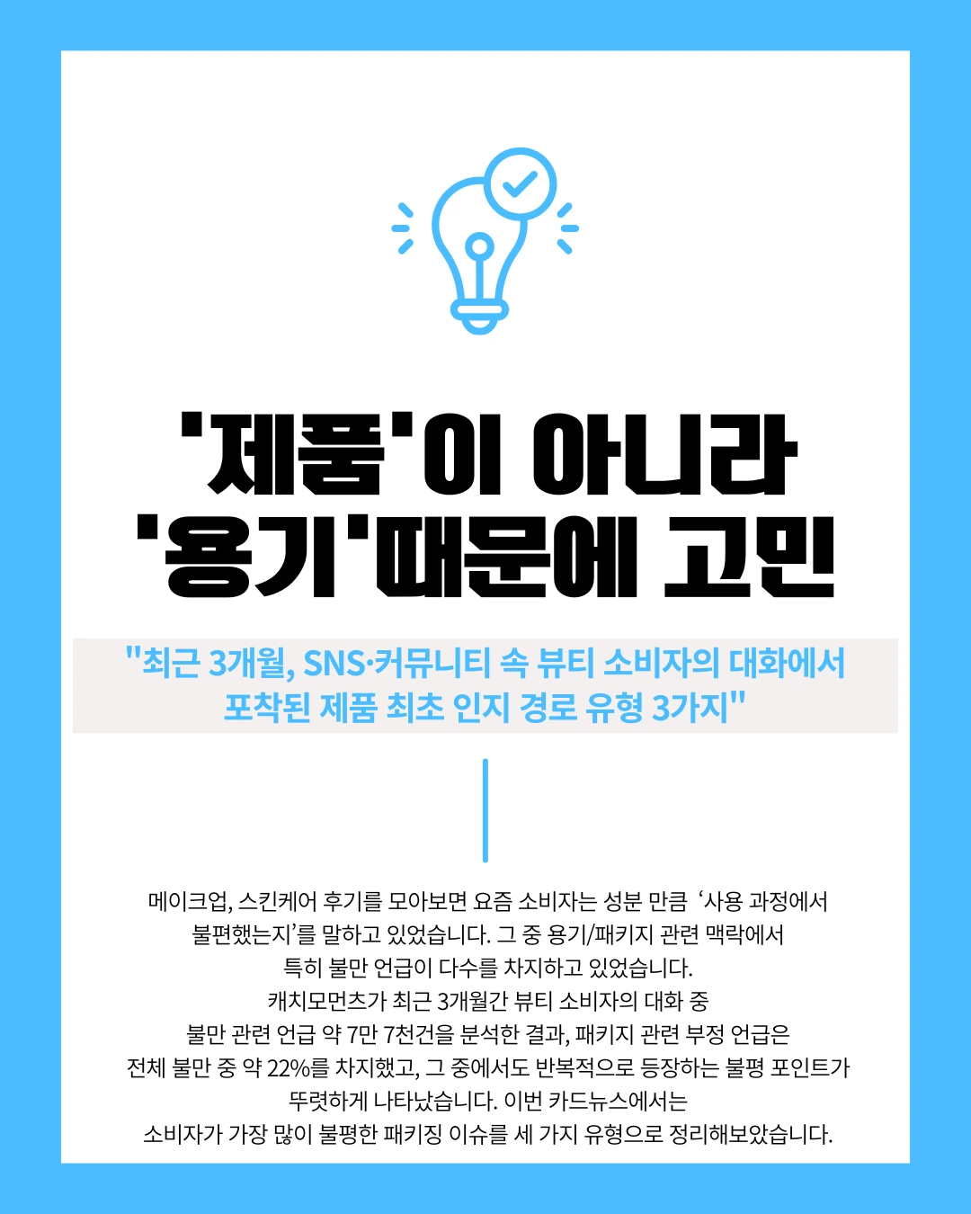 marketing%2F260209_1.png?alt=media&token=5168e227-cd09-454d-965a-3c7215ad83a7