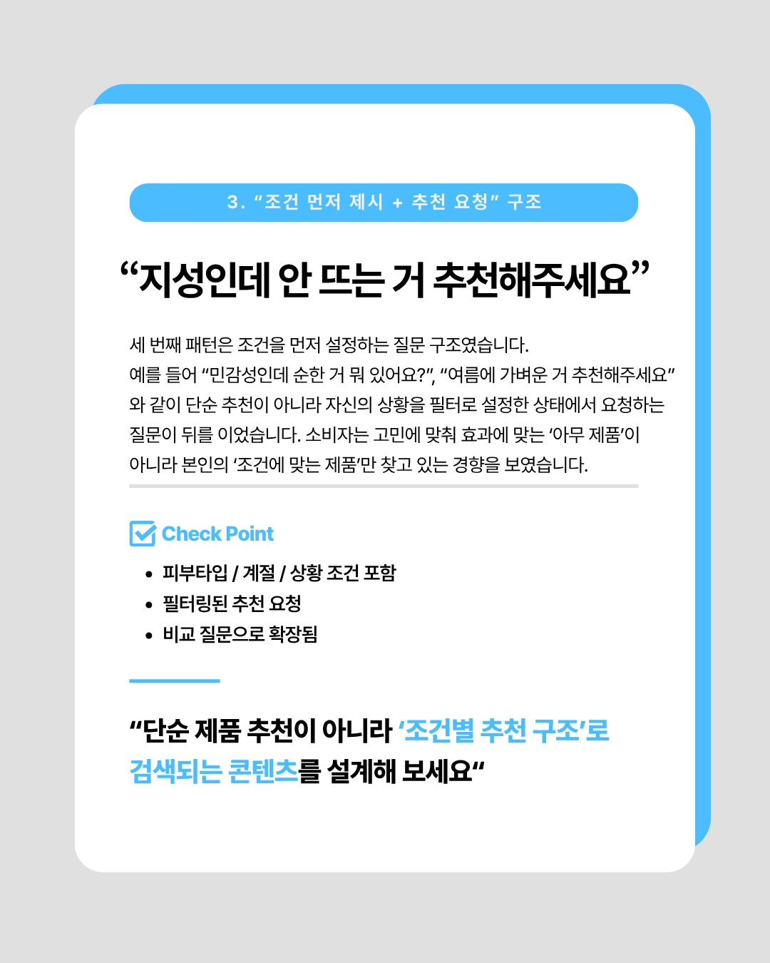 marketing%2F260330_4.png?alt=media&token=6ba9fa11-22c4-40f5-aaeb-a695129b1334