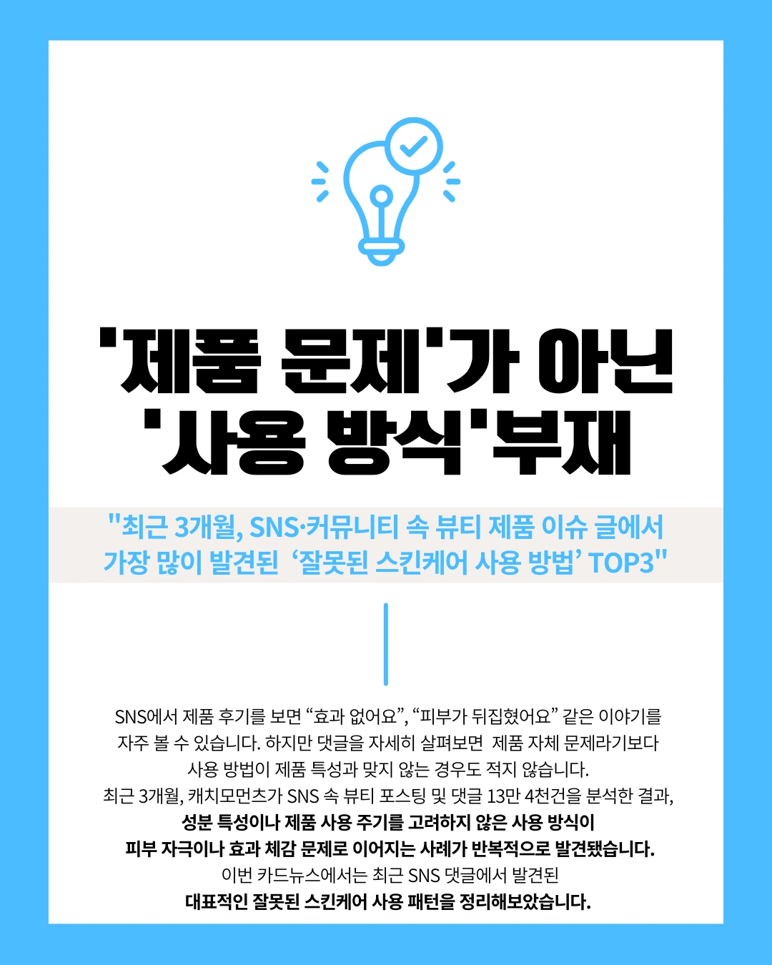 marketing%2F260316_1.png?alt=media&token=d82d7077-5909-40a7-94ac-55095a3758fe