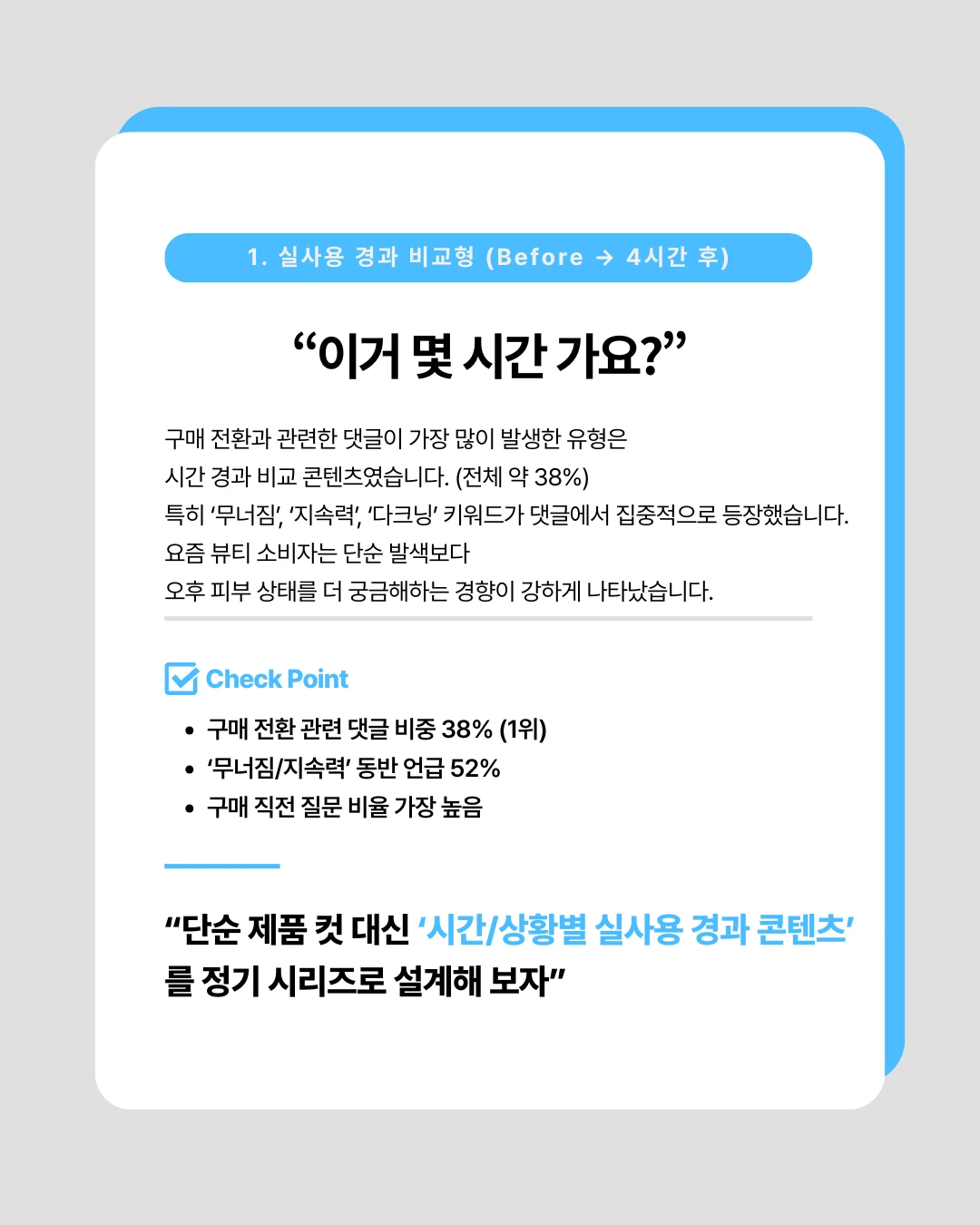 marketing%2F20260223_2.png?alt=media&token=8a7f532c-3bab-483a-b057-b24d48e91375