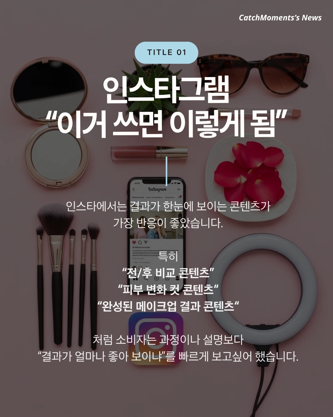 marketing%2F20260420_3.png?alt=media&token=c4f681f0-b7b4-4e36-aa2e-203dc9139817