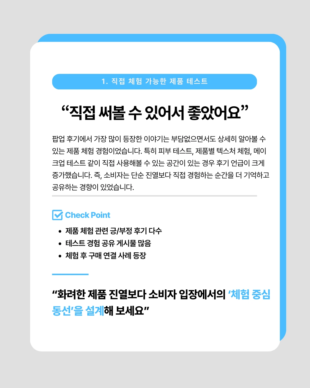 marketing%2F260317_2.png?alt=media&token=b32d18fc-b28b-47ca-9a84-501fd1c0cebb