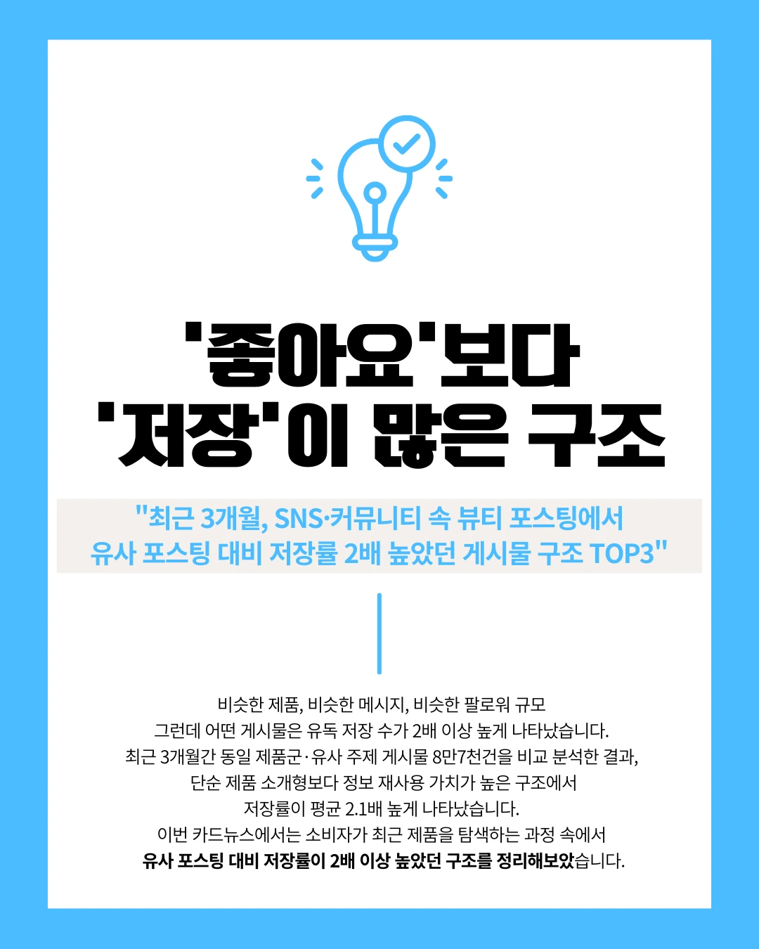 marketing%2F260303_1.png?alt=media&token=901cc5e8-5dfe-4f88-9dfd-51cdbdbe4dc9