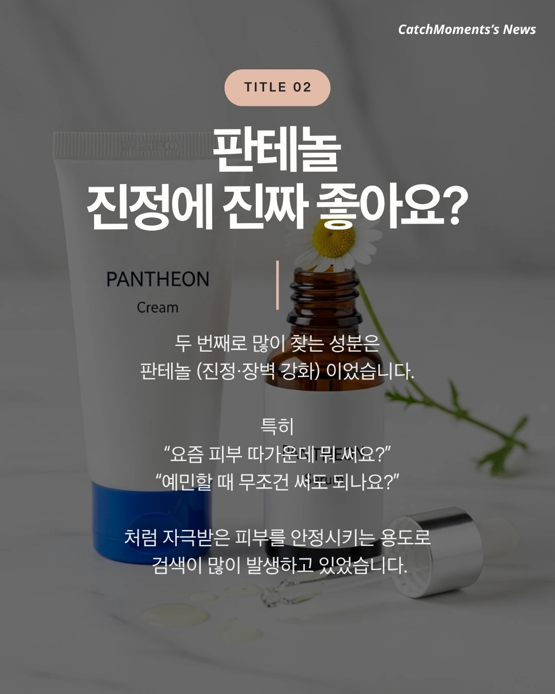 marketing%2F260414_3.png?alt=media&token=846c23c6-9656-47ed-95d5-0452103a4971