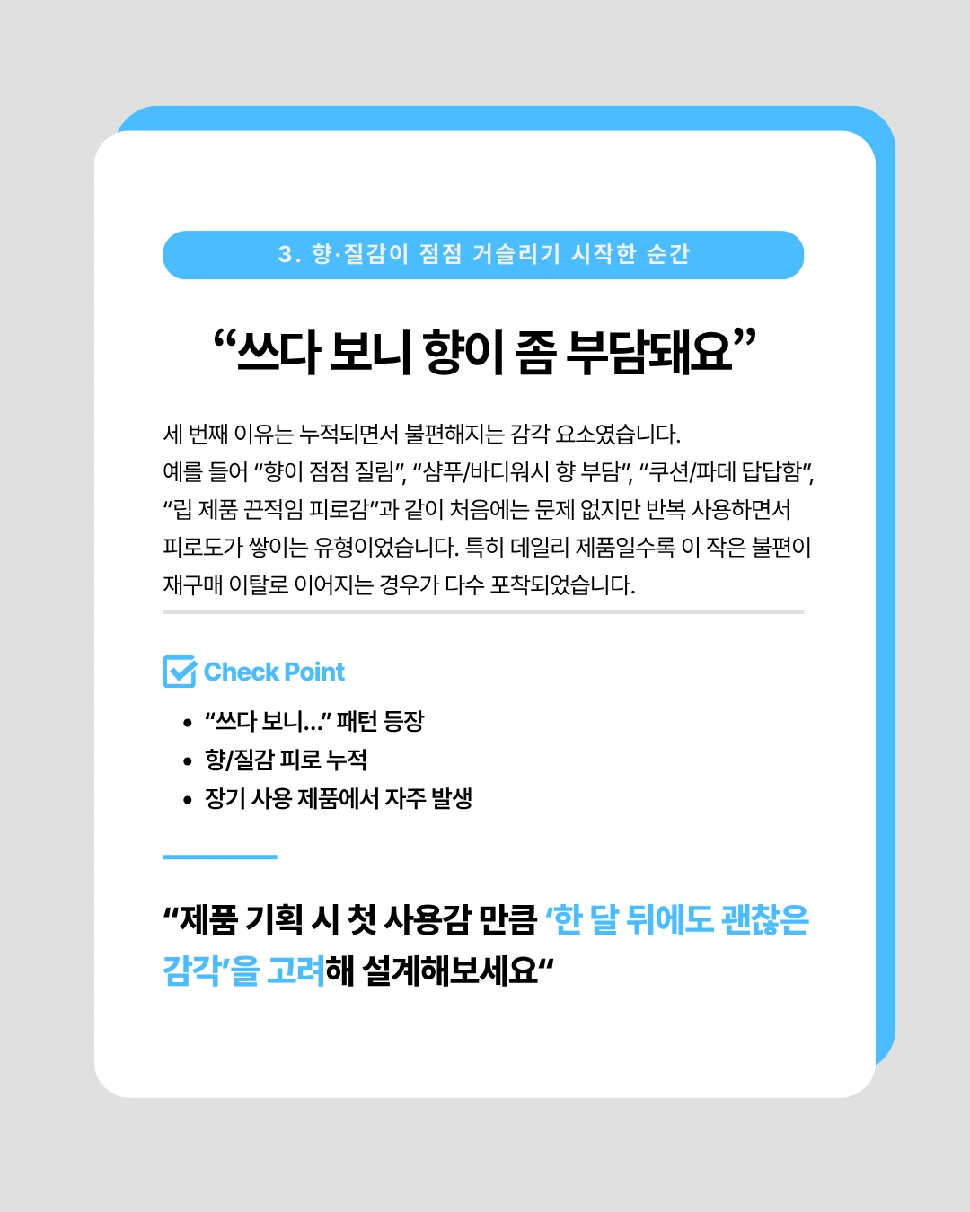 marketing%2F260406_4.png?alt=media&token=3e3d2039-62fa-4e0a-92d6-88a93b34ecd3