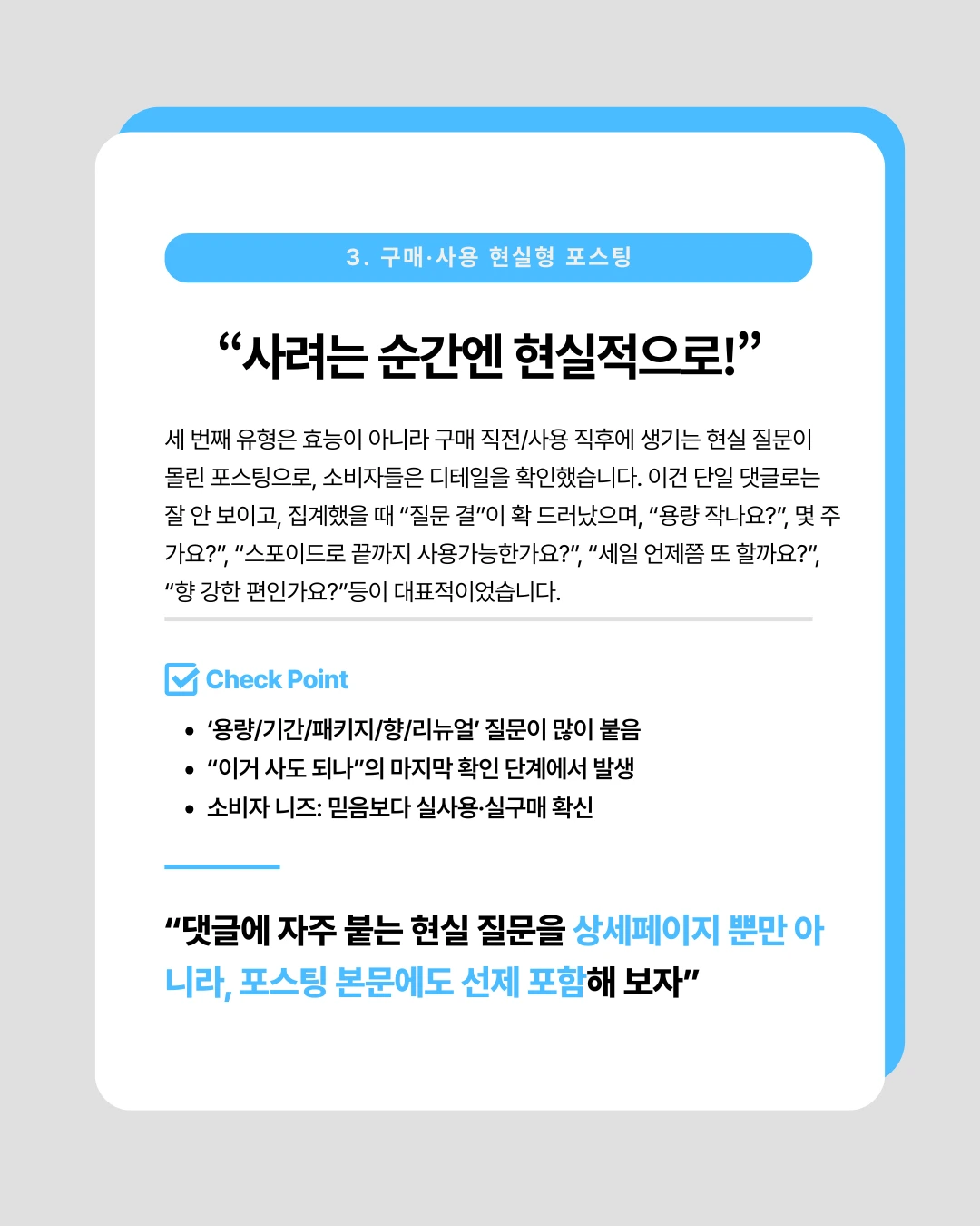 marketing%2F260126_4.png?alt=media&token=a0a273ea-90d4-4fd7-8615-9b4eb35ffee3