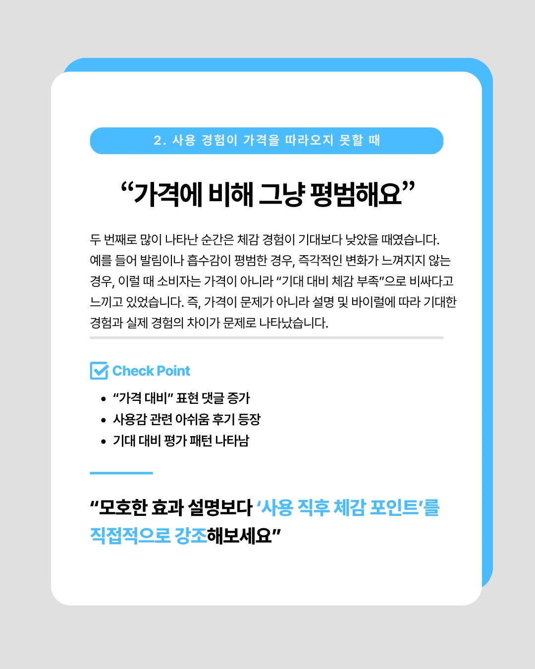 marketing%2F260323_3.png?alt=media&token=526802dc-3338-4df3-b3db-451231e6323b