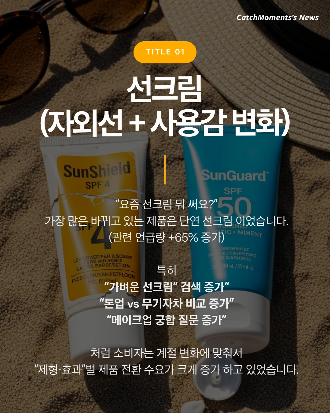 marketing%2F20260428_3.png?alt=media&token=7cc80fd6-9271-415c-aeef-dc77450696b7