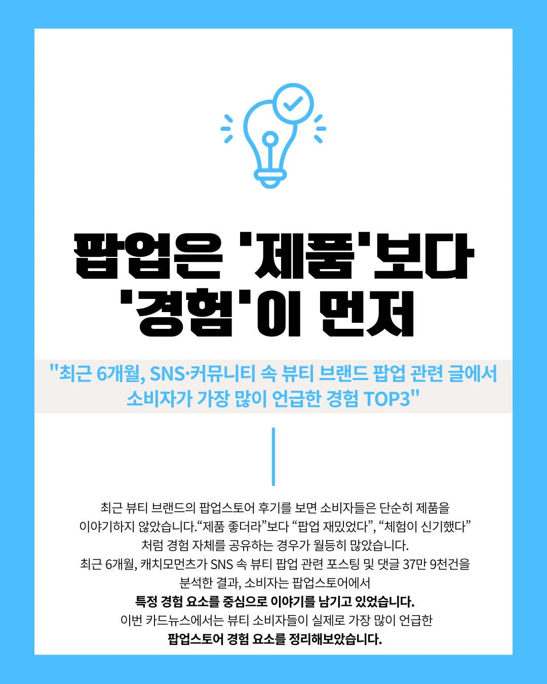 marketing%2F260317_1.png?alt=media&token=b284f2b6-e89d-4199-9e22-984967f4ee89