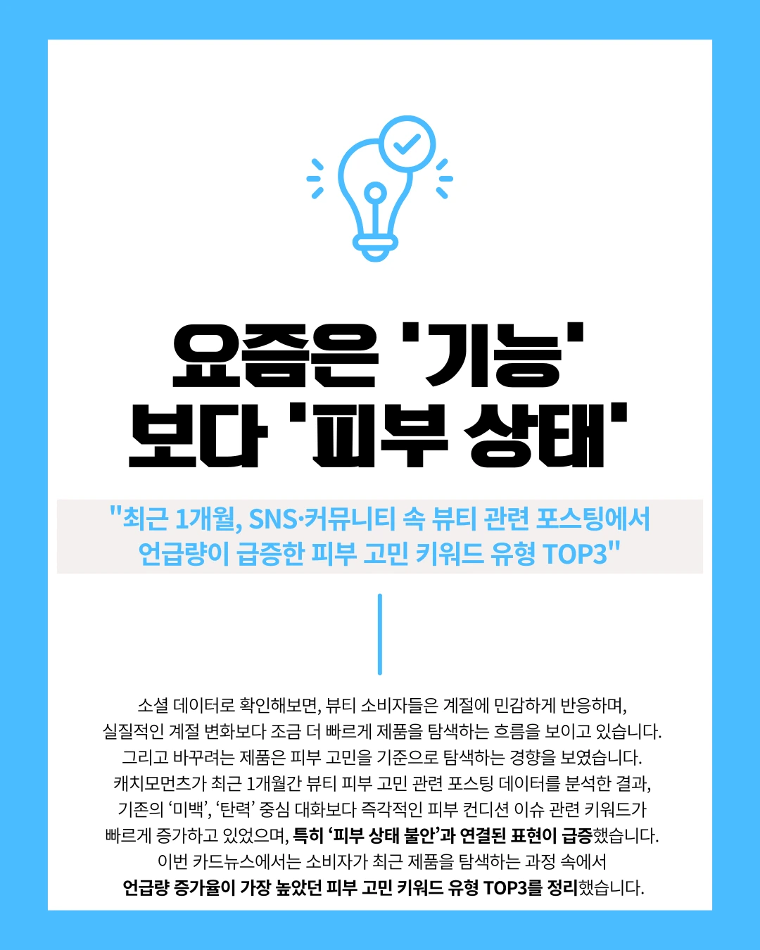 marketing%2F260224_1.png?alt=media&token=1dcea6d6-518d-4ff5-9da9-e54312b5dfc4