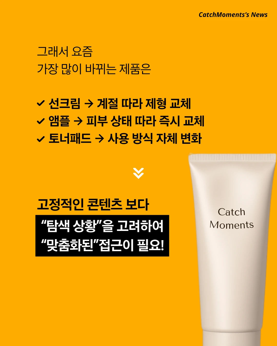 marketing%2F20260428_6.png?alt=media&token=23f449b8-50e1-4112-b8ec-acaa2b3bbfe8