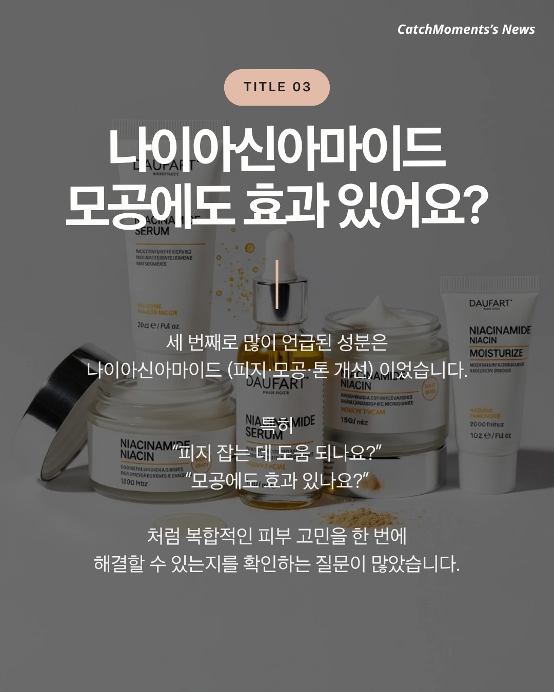 marketing%2F260414_4.png?alt=media&token=040d1eac-3fd5-4a41-891f-1ed41d12cbae