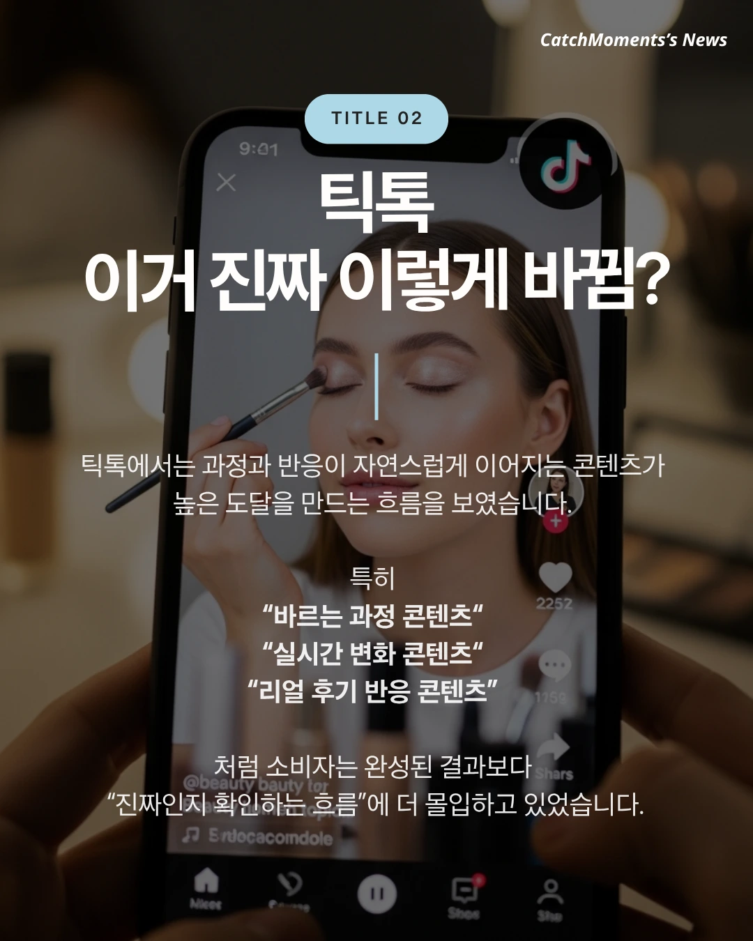 marketing%2F20260420_4.png?alt=media&token=1574863f-7893-461a-884a-fb0eaddd2986