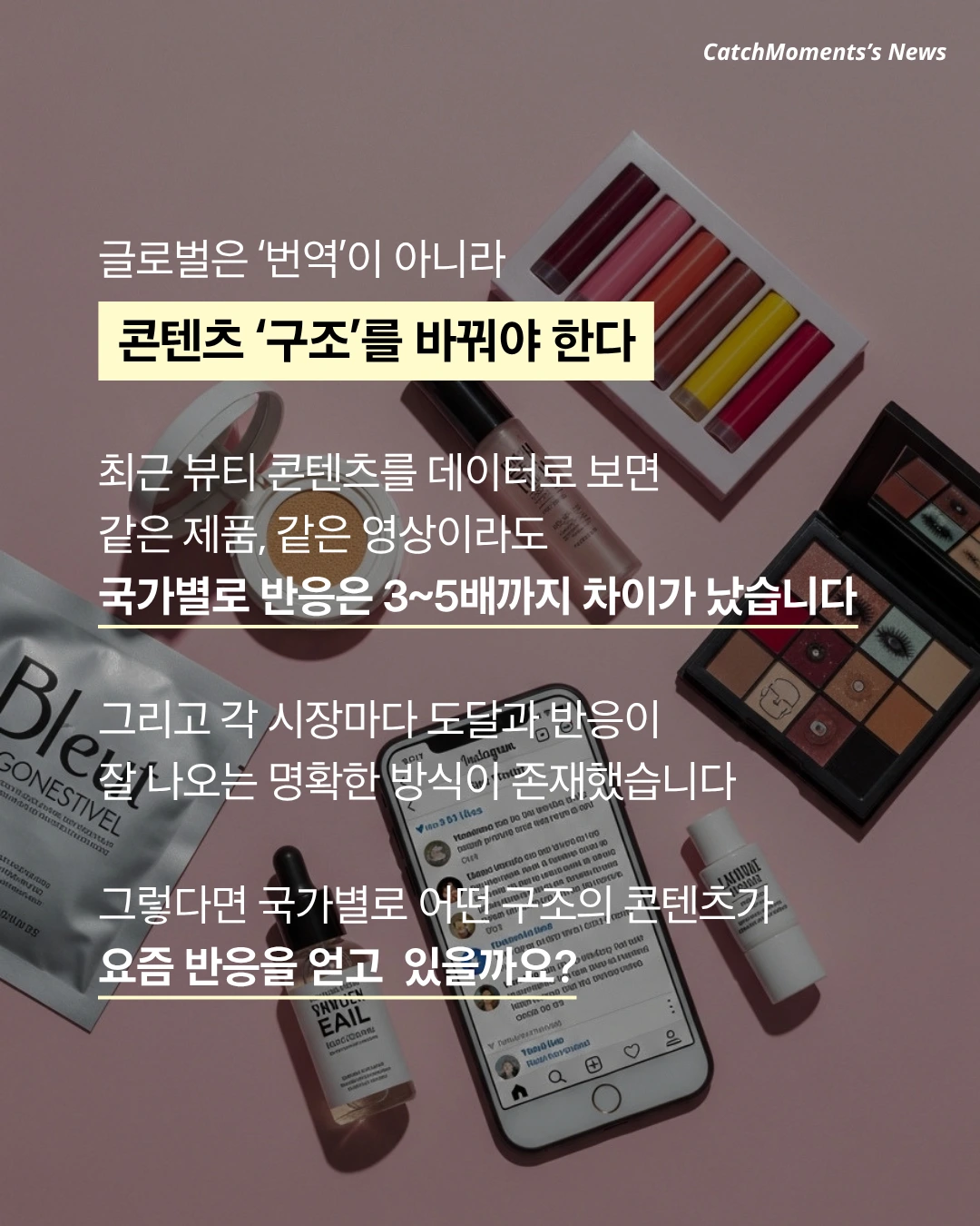 marketing%2F20260421_1.png?alt=media&token=c11f9b68-d141-4be4-86fc-d3f35c9d8b36