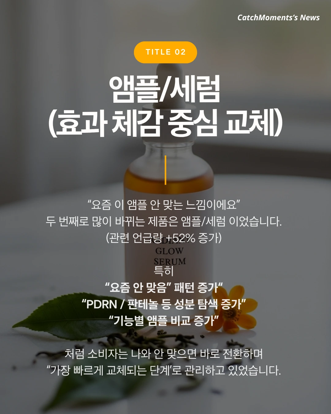 marketing%2F20260428_4.png?alt=media&token=8fdb1507-44f7-4c6e-ad05-6502c20553a5