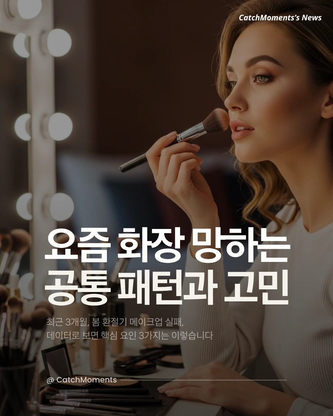 marketing%2F260413_1.png?alt=media&token=d3f165d8-5c42-4ae7-bad6-8e327492f4bf