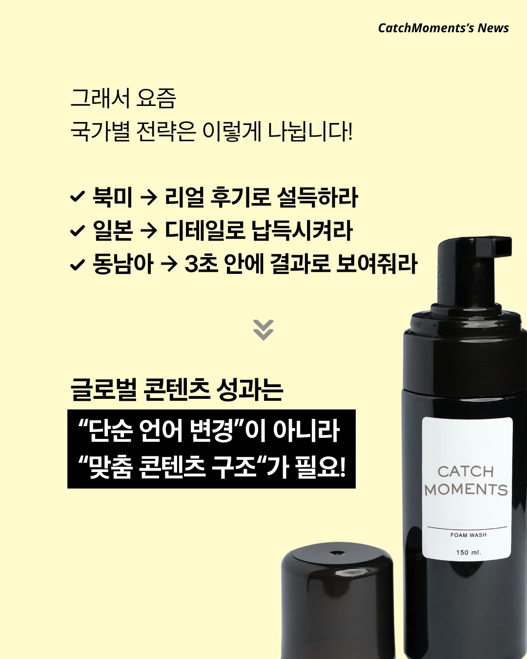 marketing%2F20260421_5.png?alt=media&token=659b7e9b-5481-4adf-82d8-c95636dc5c5e