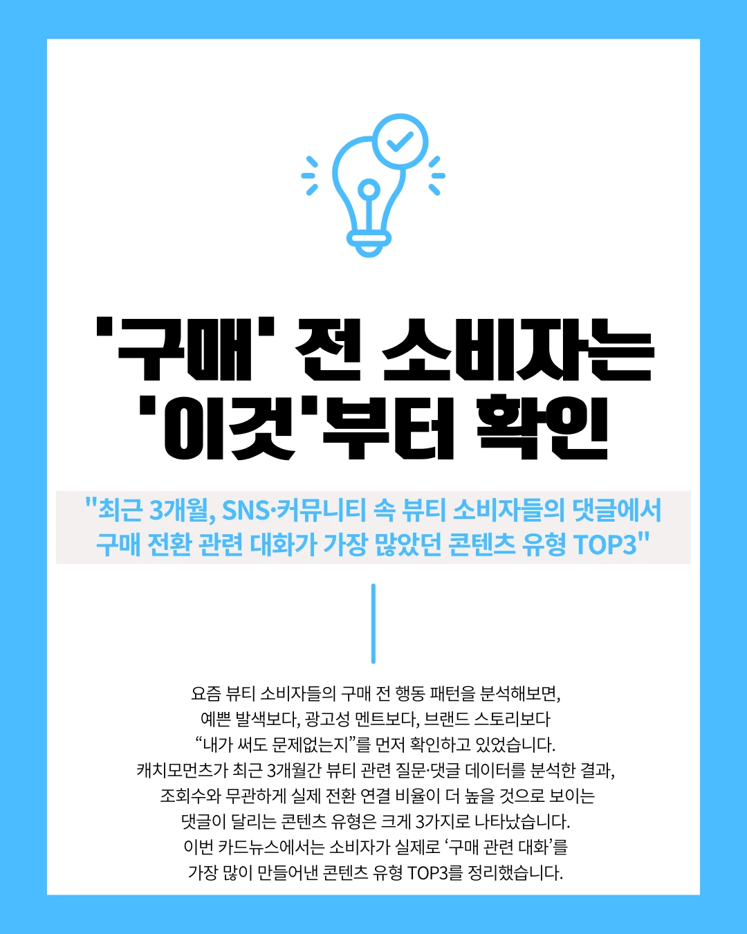 marketing%2F20260223_1.png?alt=media&token=2b733585-d773-4af8-978c-00c2830331c7